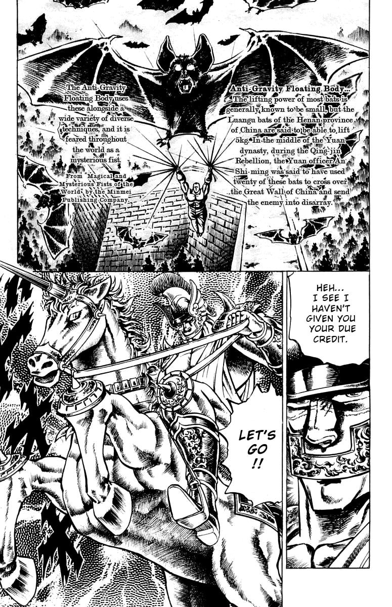 Read Charge!! Men