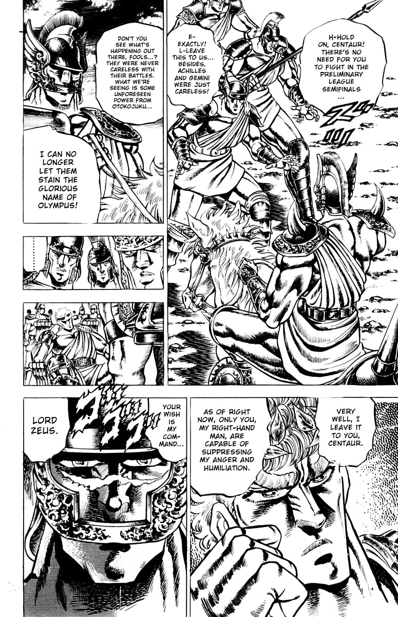 Read Charge!! Men
