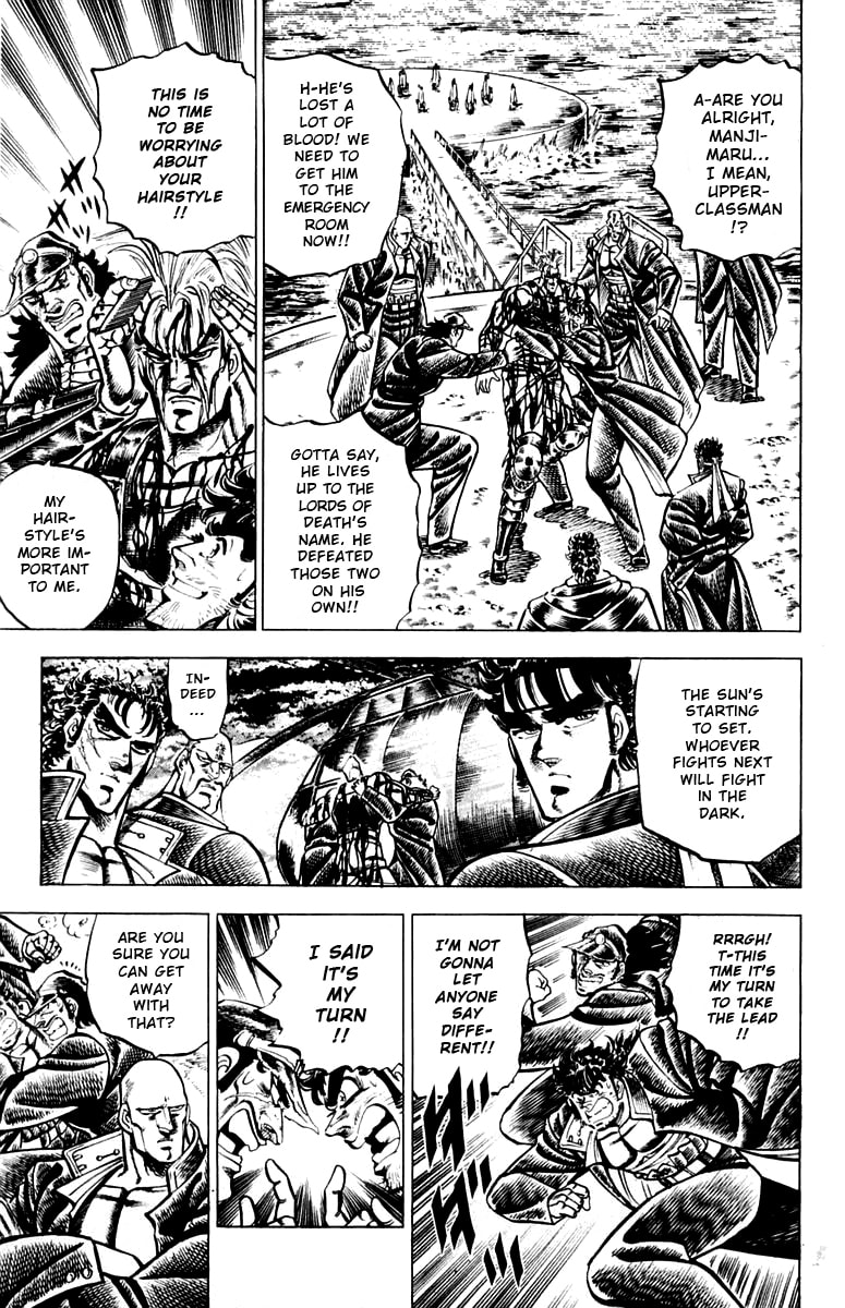 Read Charge!! Men