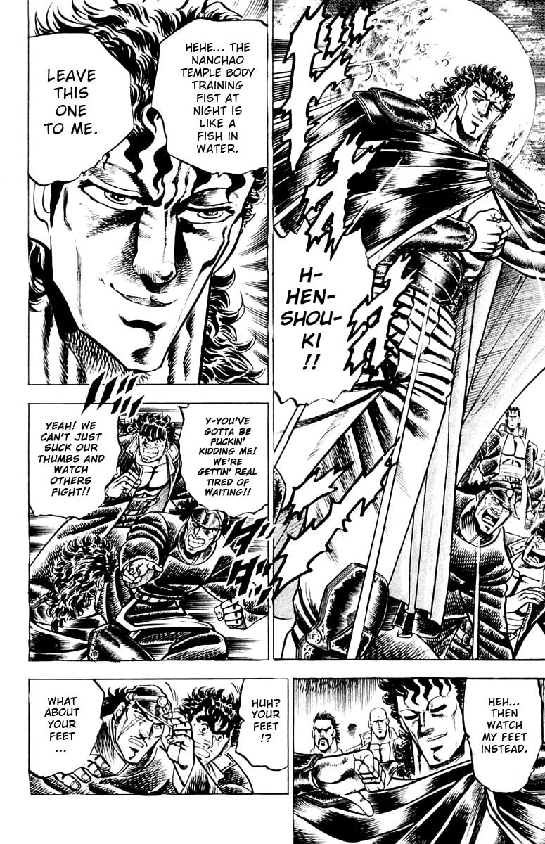 Read Charge!! Men