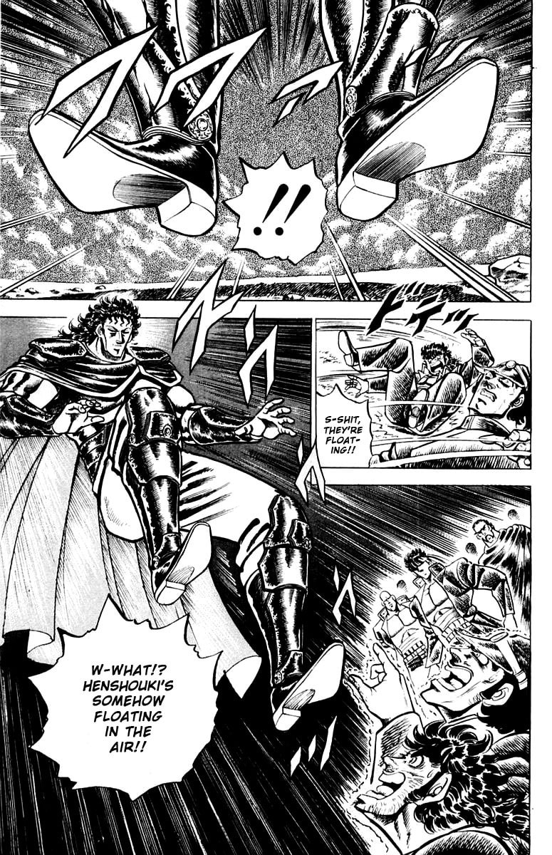 Read Charge!! Men