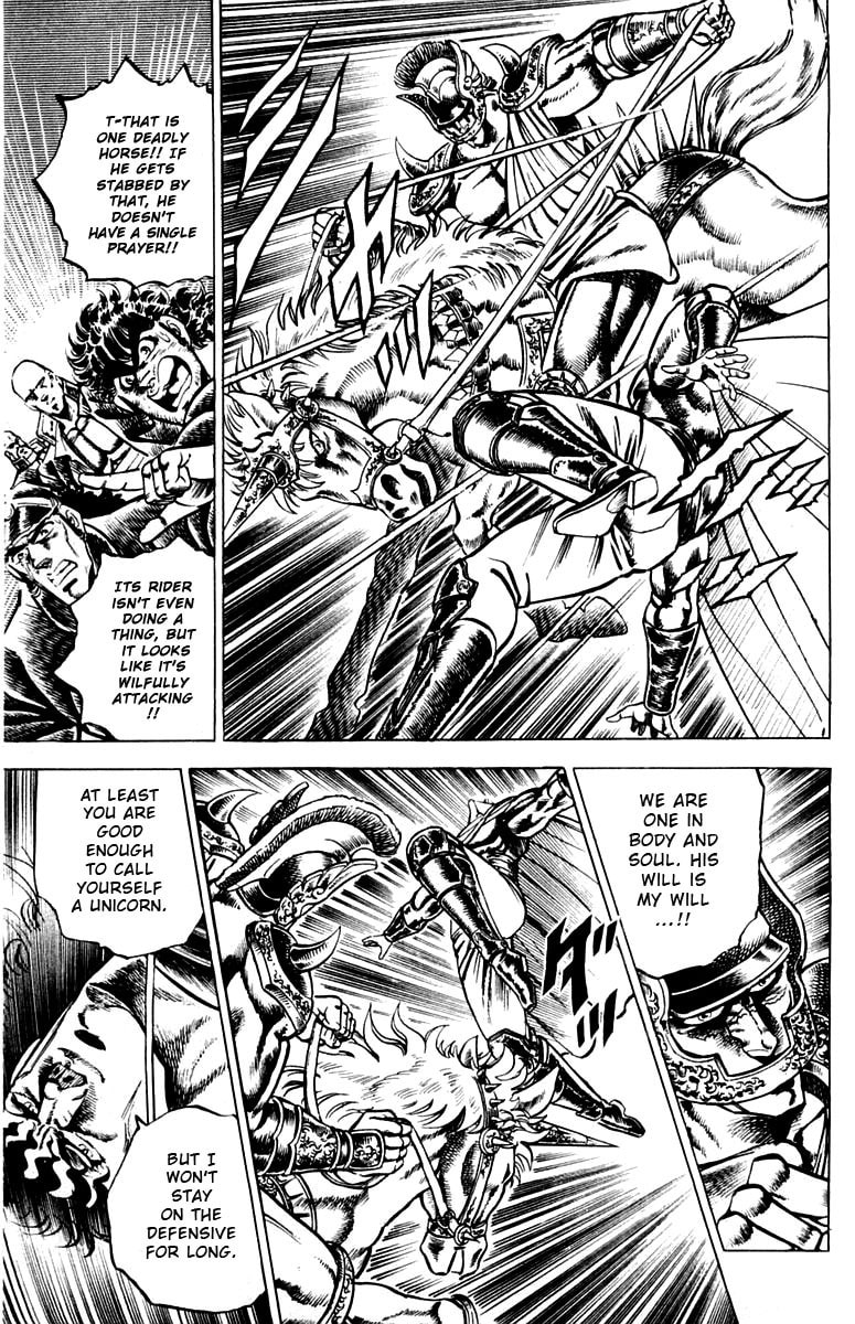 Read Charge!! Men