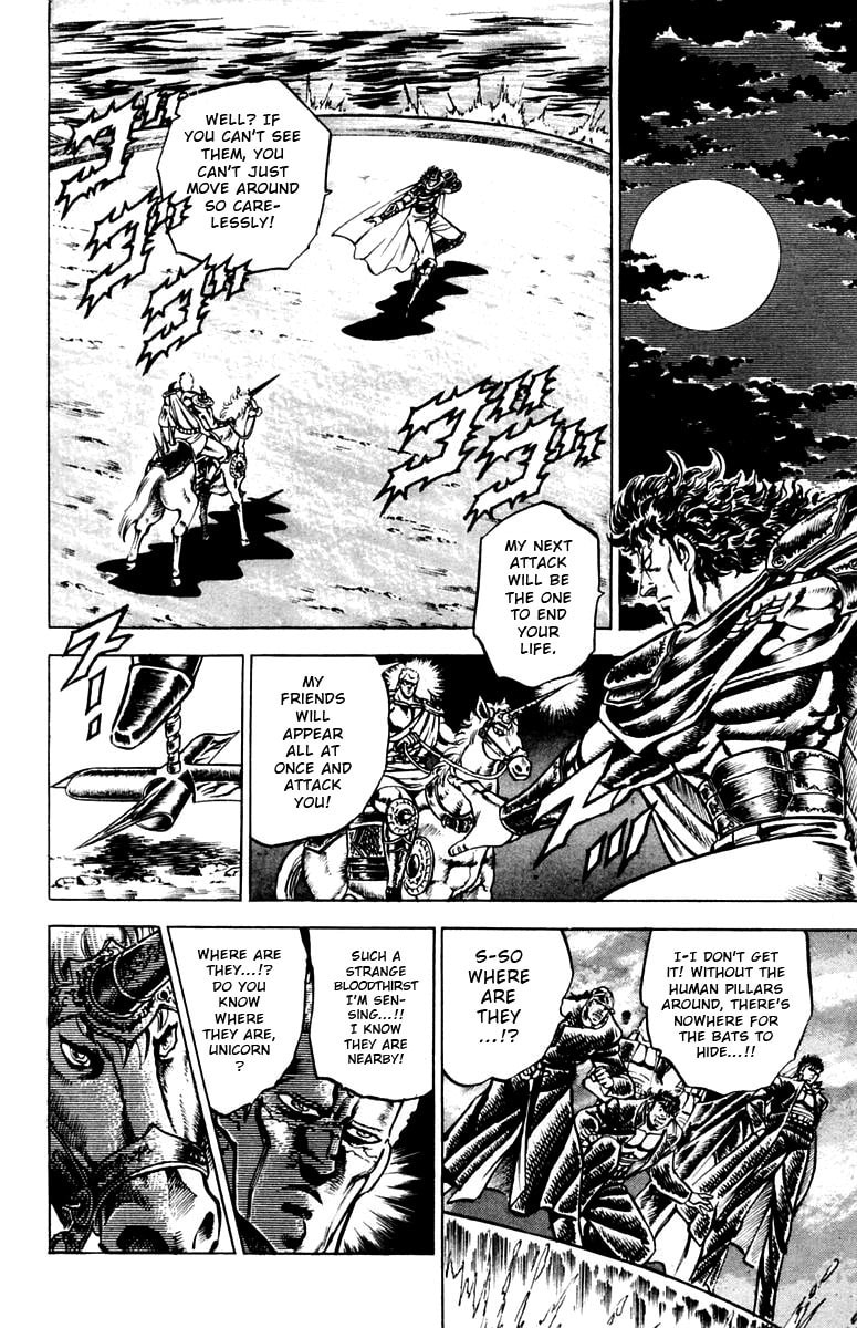Read Charge!! Men