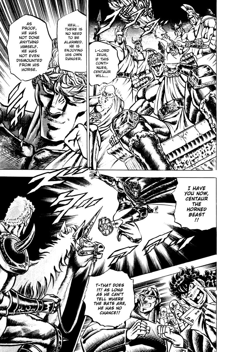 Read Charge!! Men