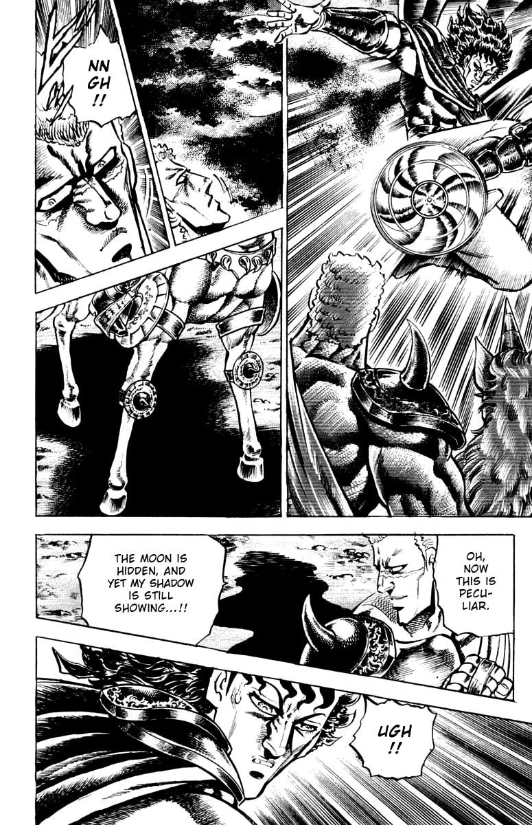 Read Charge!! Men