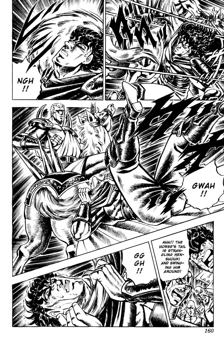 Read Charge!! Men