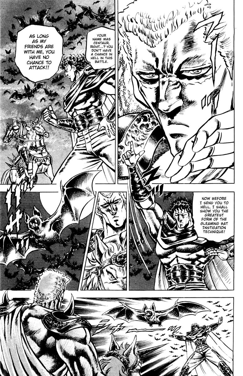 Read Charge!! Men
