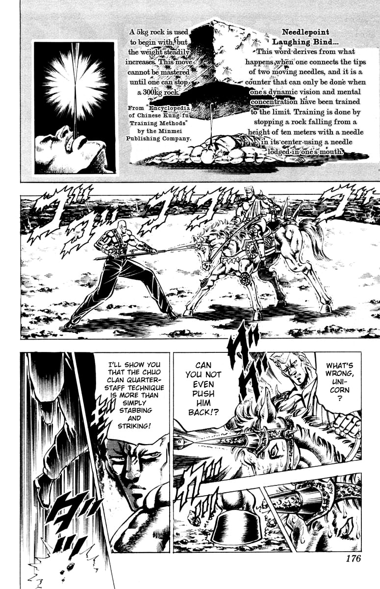 Read Charge!! Men