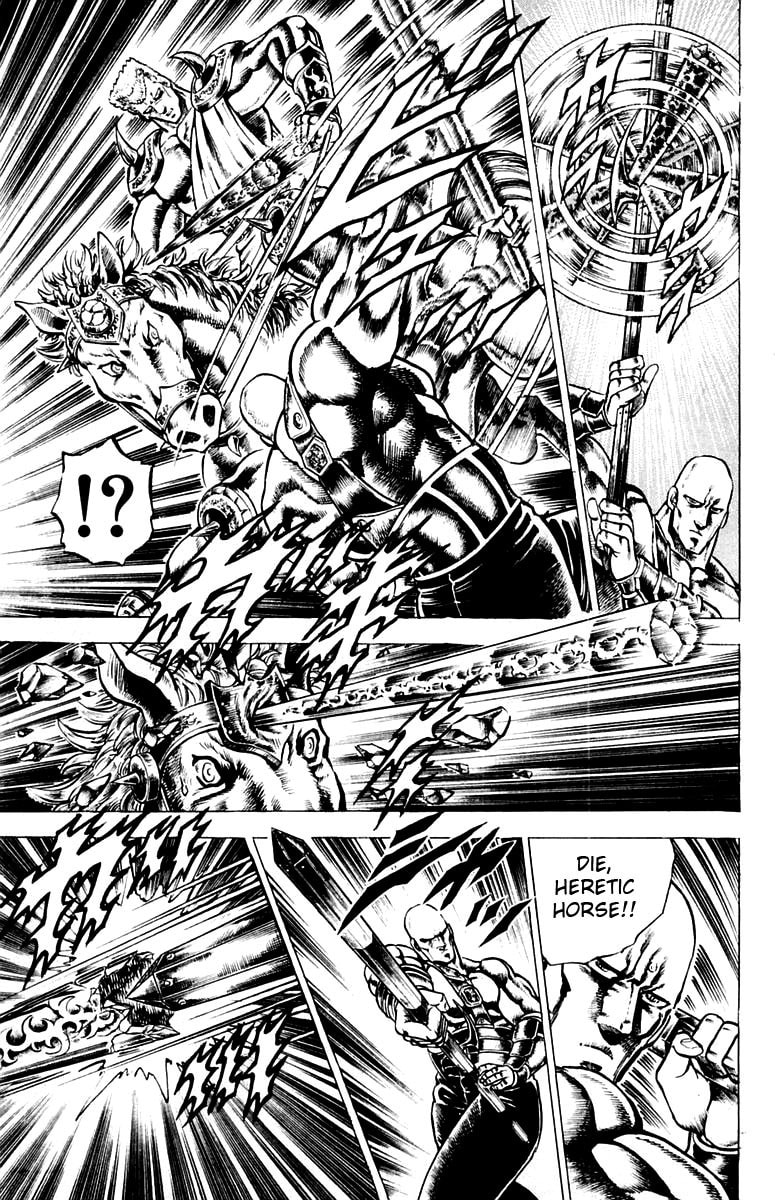 Read Charge!! Men