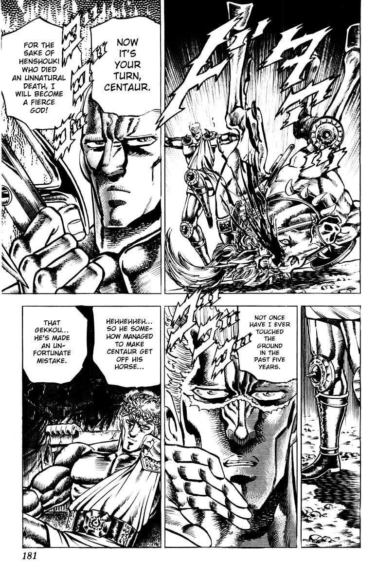 Read Charge!! Men