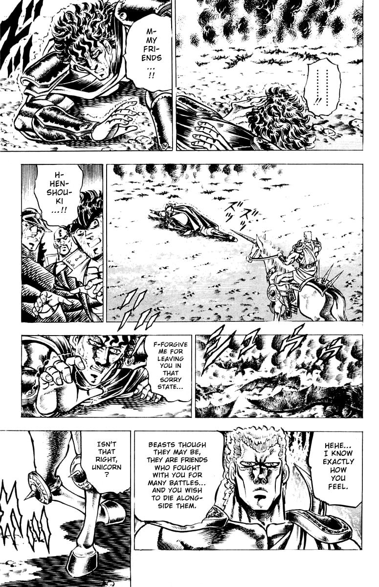 Read Charge!! Men