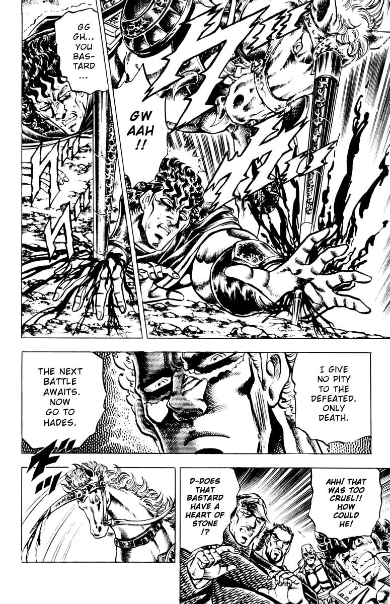 Read Charge!! Men