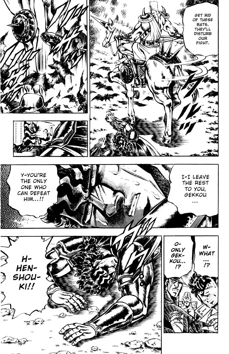 Read Charge!! Men