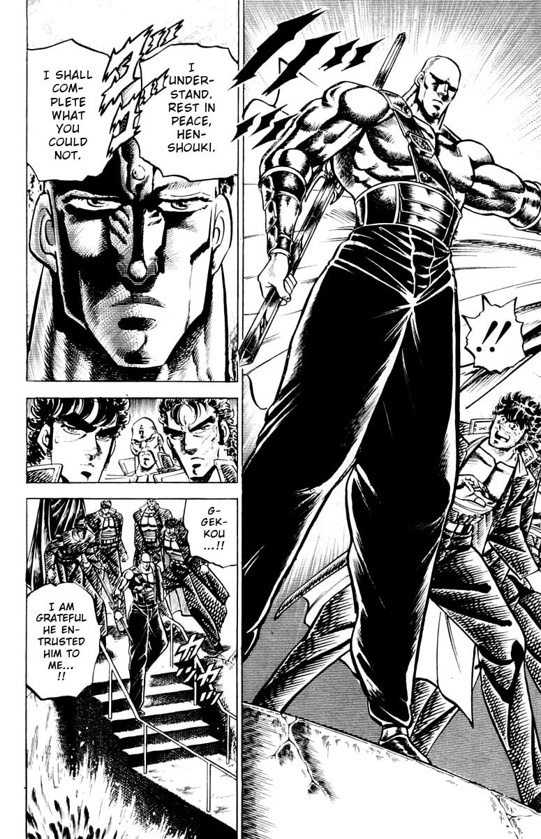 Read Charge!! Men