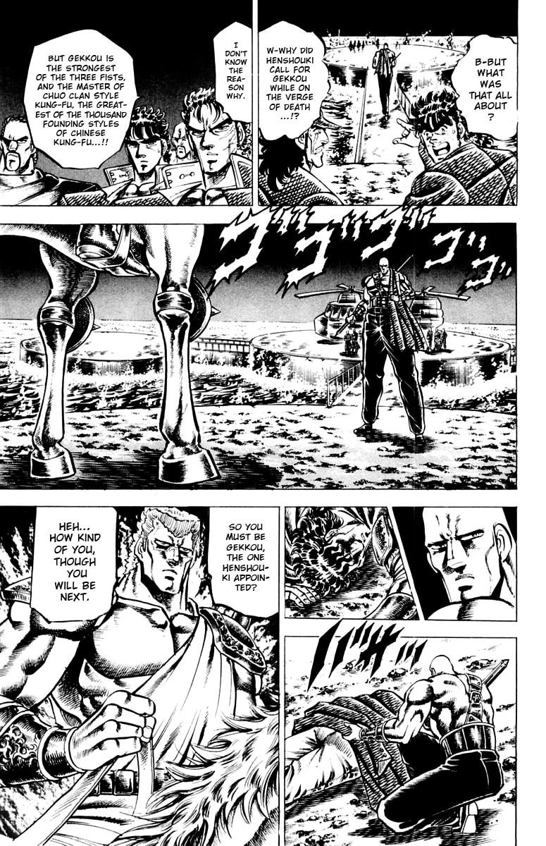 Read Charge!! Men