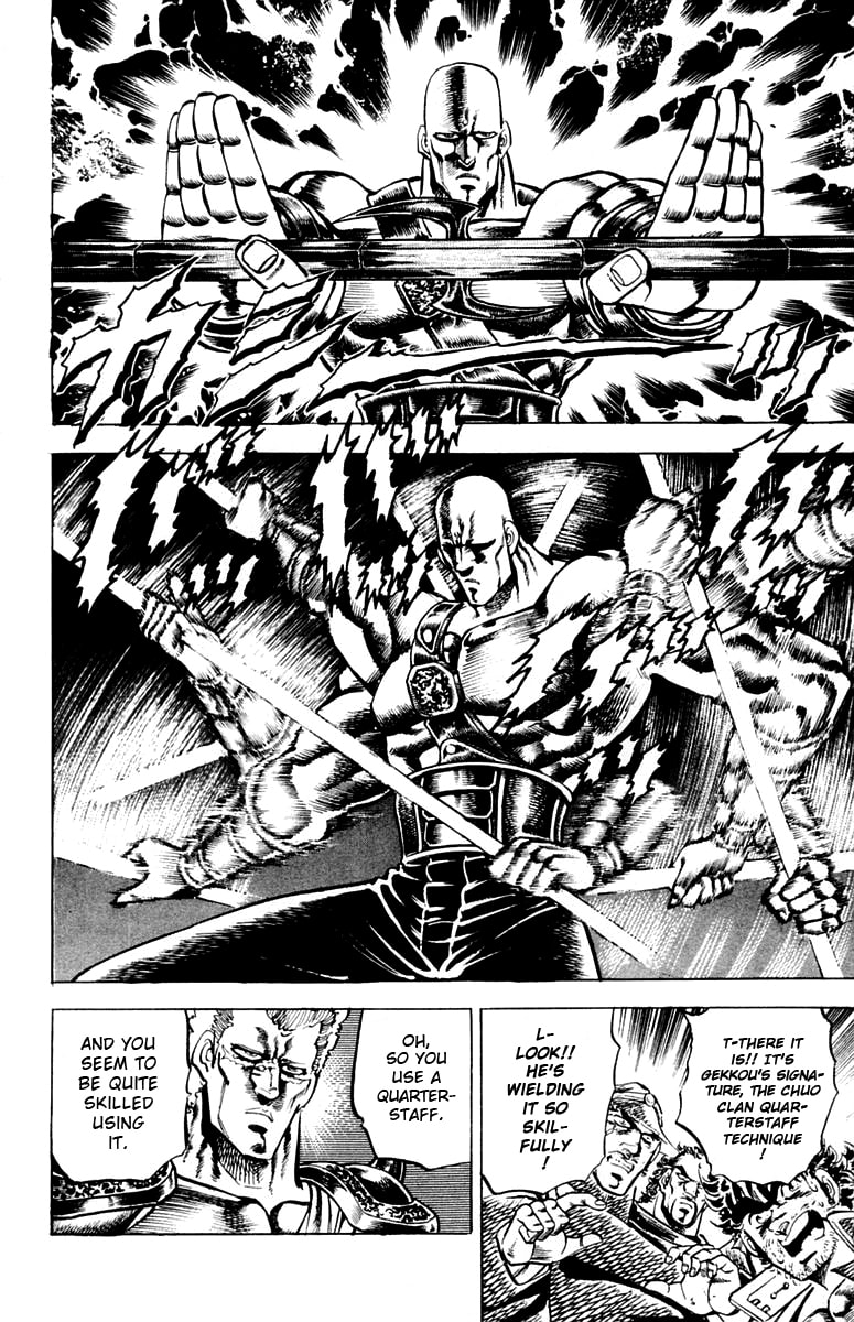 Read Charge!! Men
