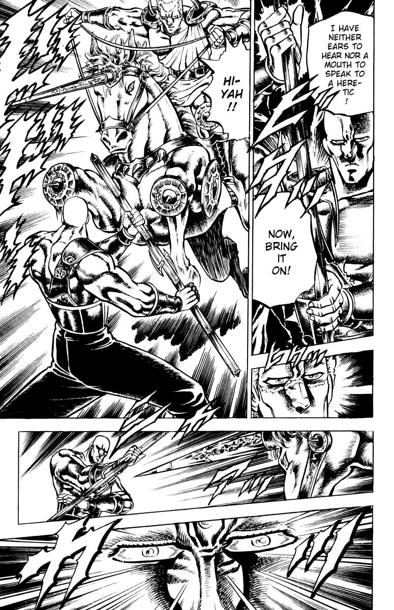 Read Charge!! Men
