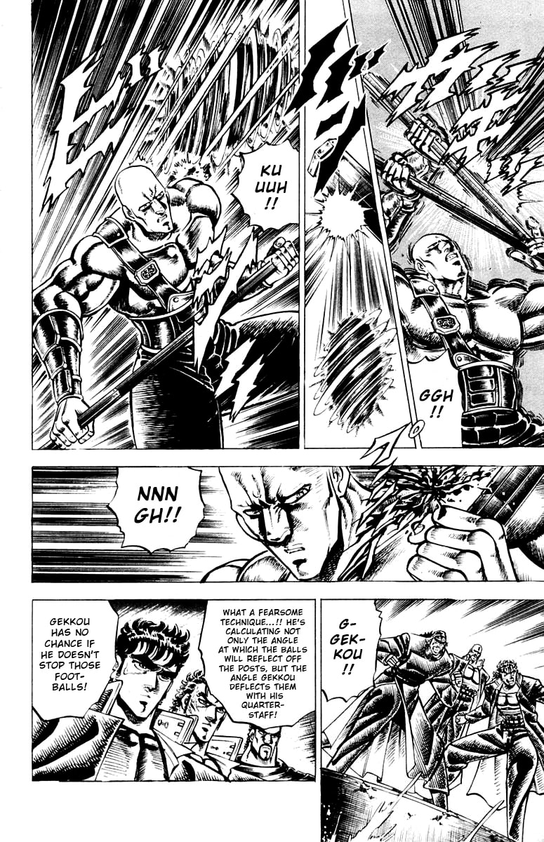 Read Charge!! Men