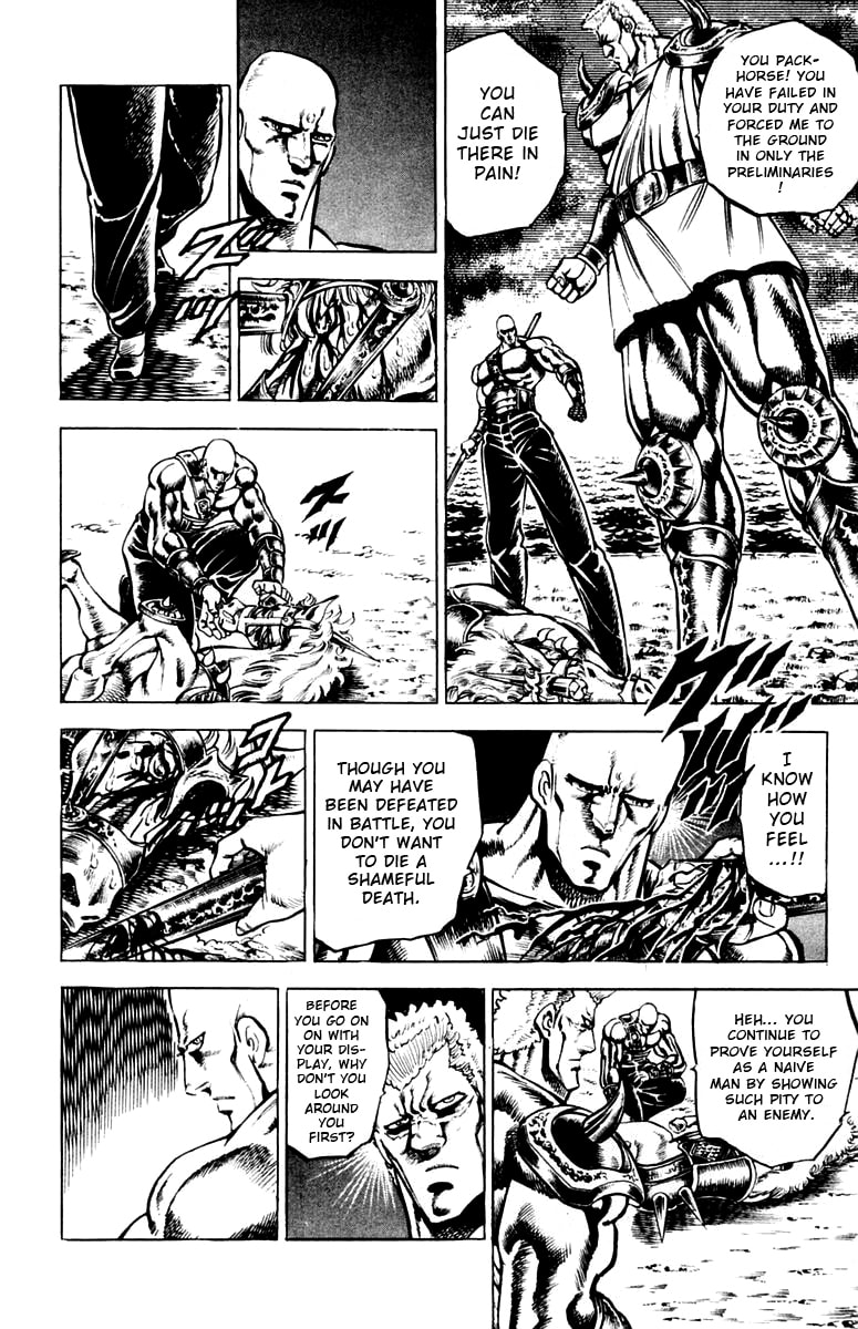 Read Charge!! Men