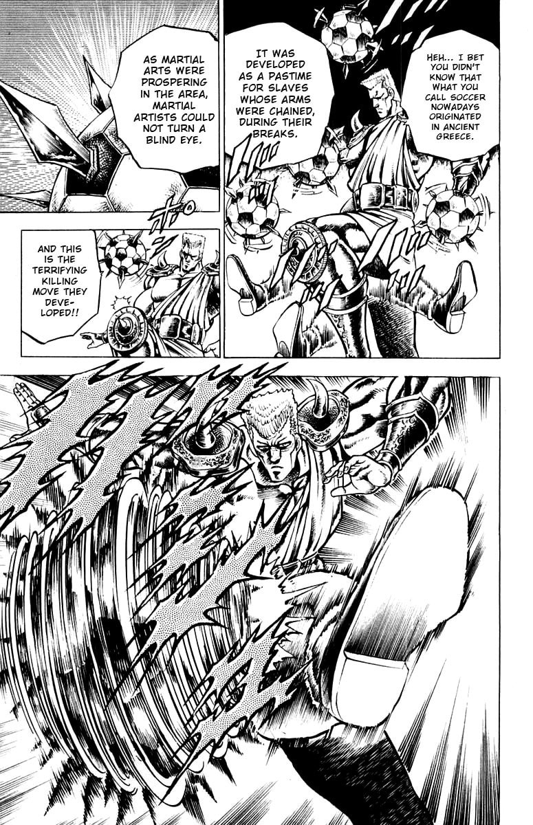 Read Charge!! Men