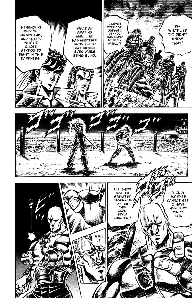 Read Charge!! Men