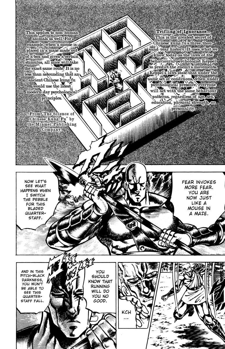 Read Charge!! Men