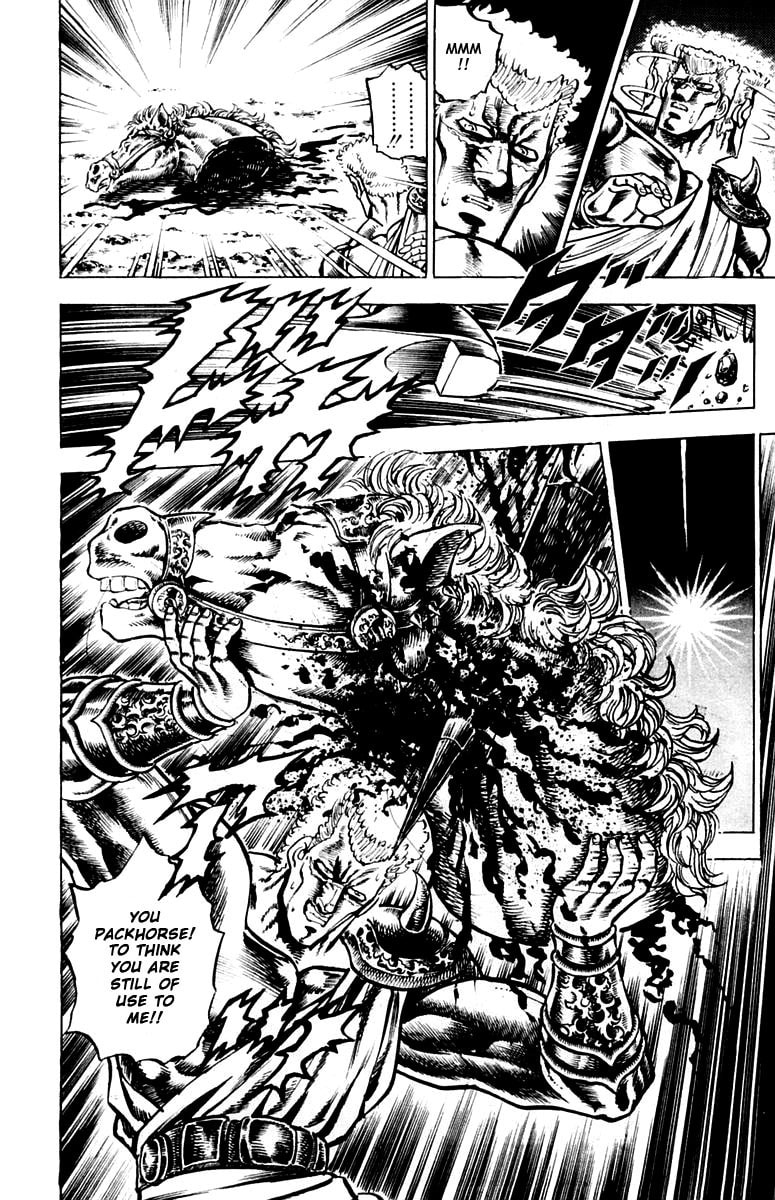Read Charge!! Men