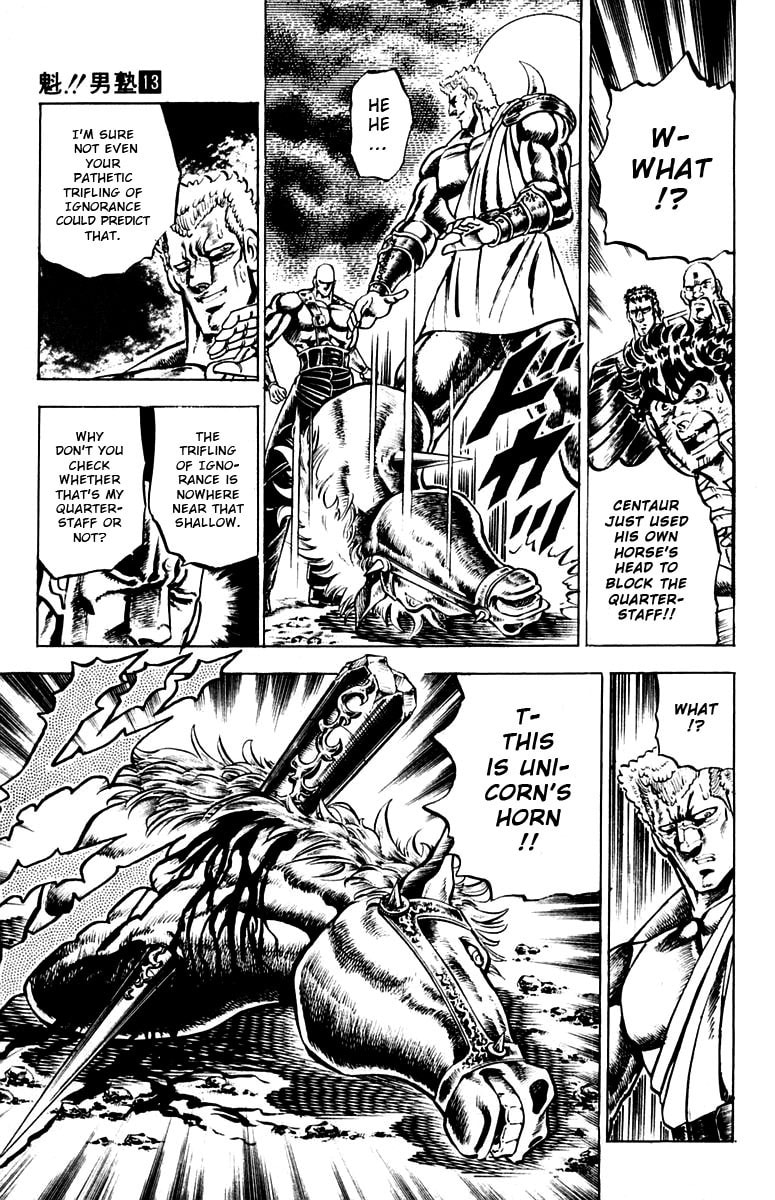 Read Charge!! Men