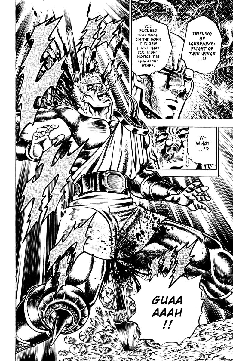 Read Charge!! Men