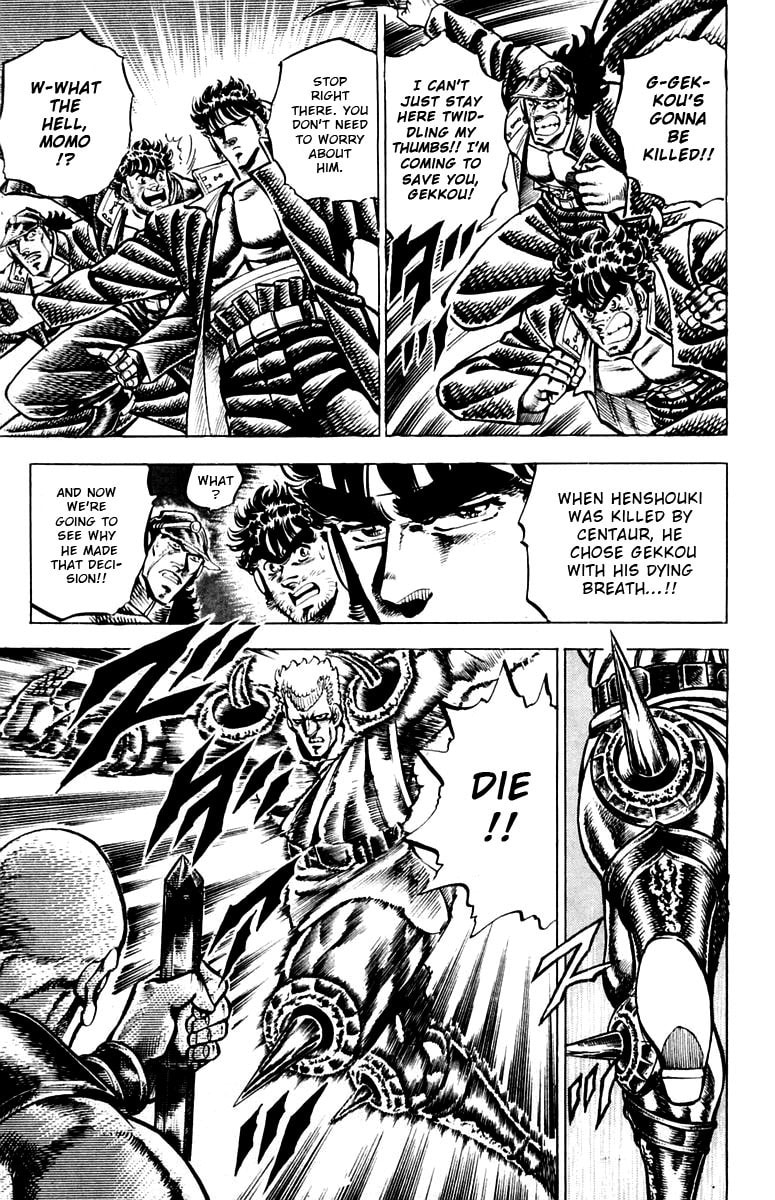 Read Charge!! Men