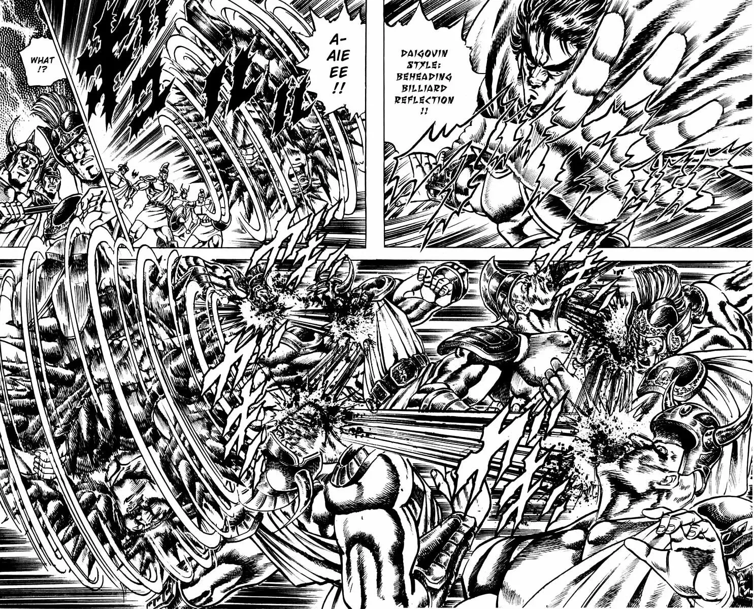 Read Charge!! Men