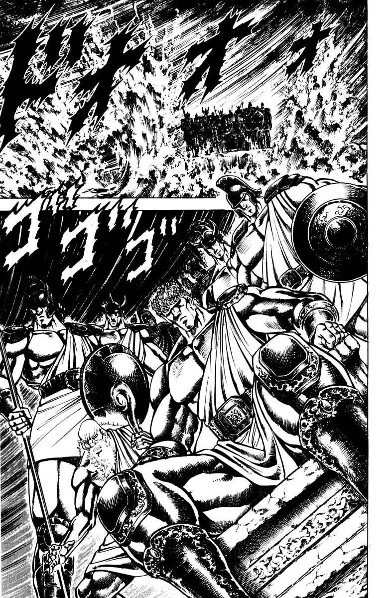 Read Charge!! Men