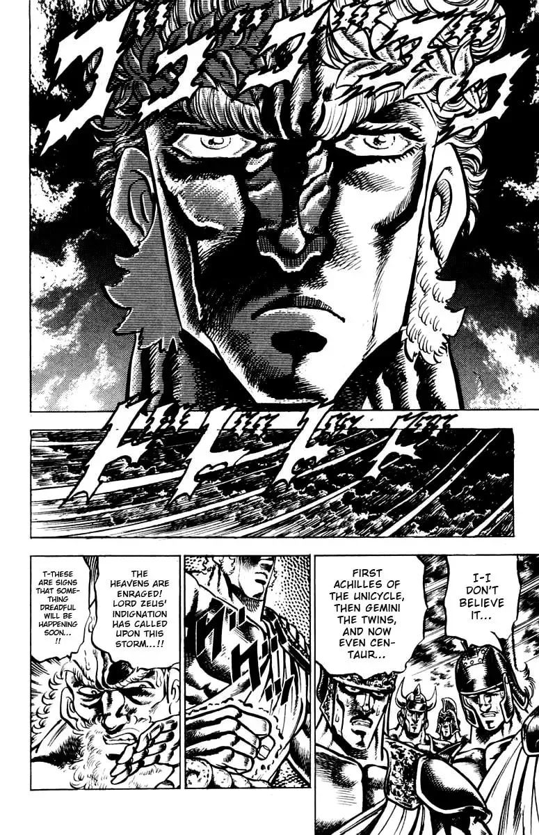 Read Charge!! Men