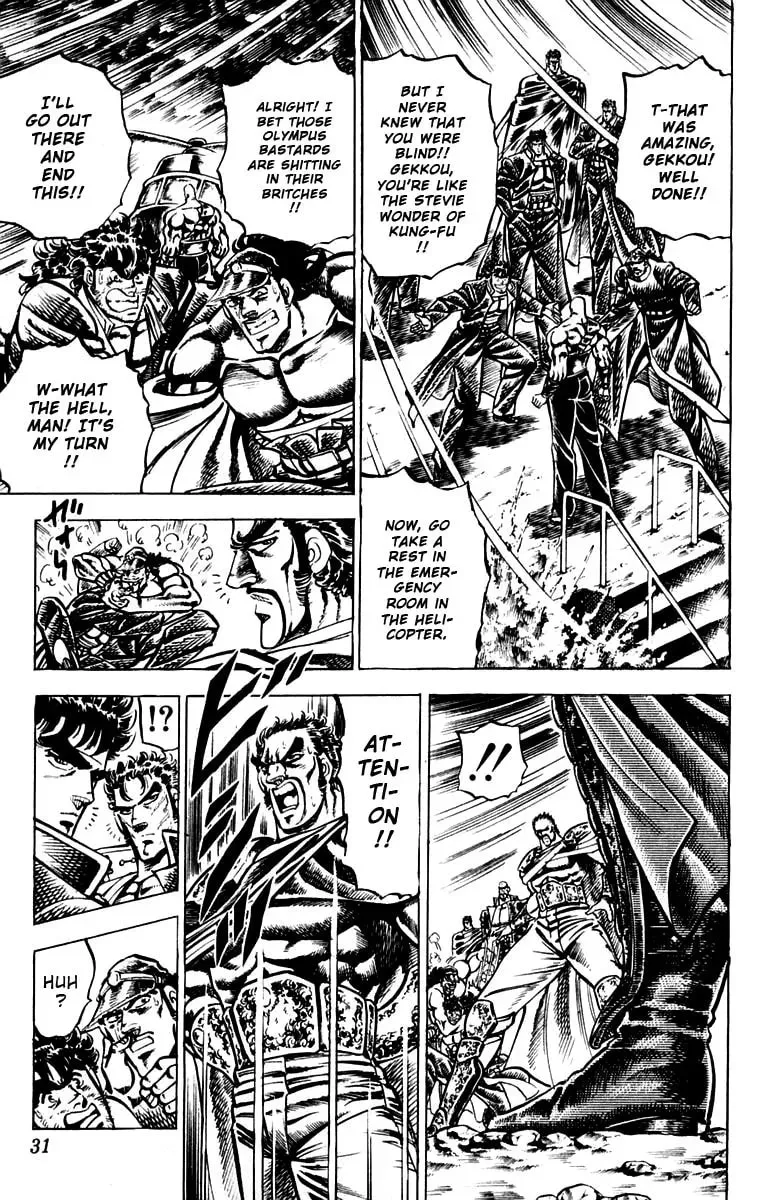 Read Charge!! Men