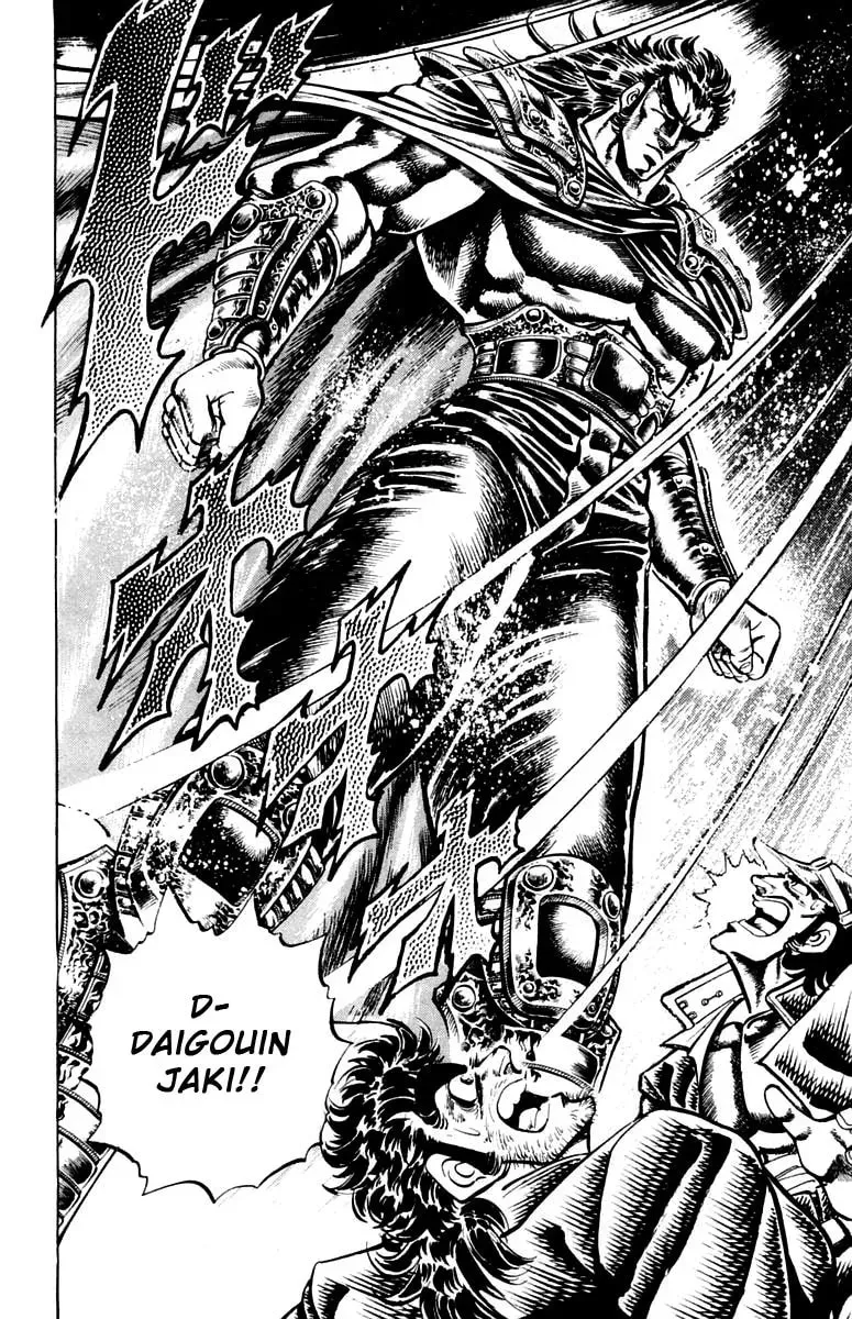 Read Charge!! Men
