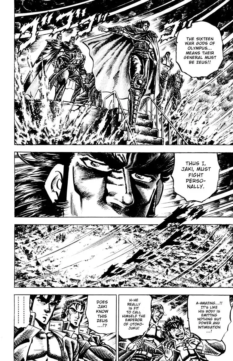 Read Charge!! Men