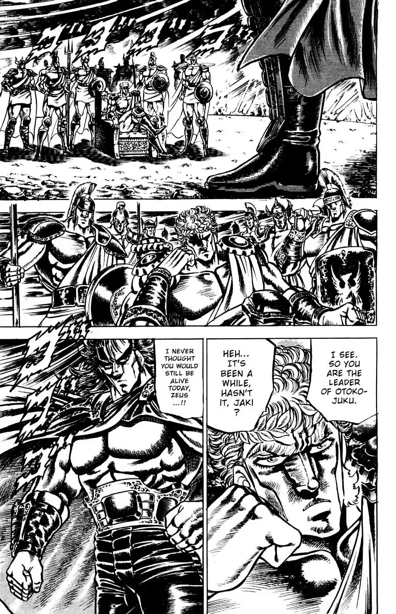 Read Charge!! Men