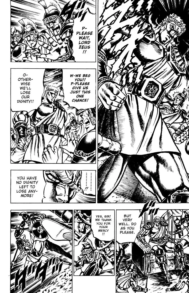 Read Charge!! Men