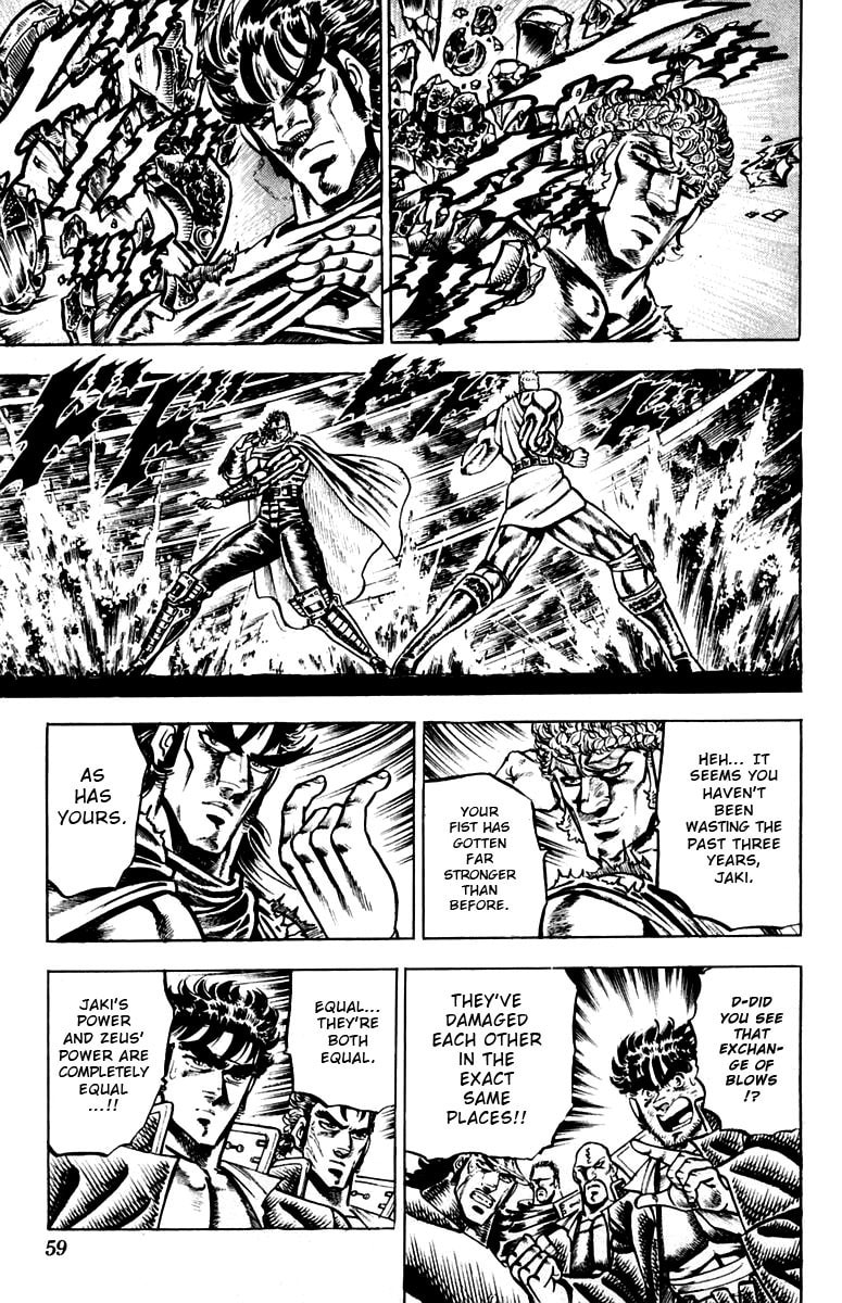 Read Charge!! Men