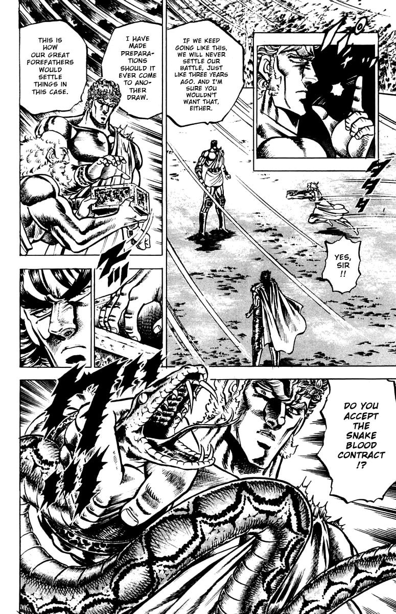 Read Charge!! Men