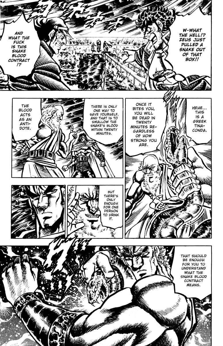 Read Charge!! Men