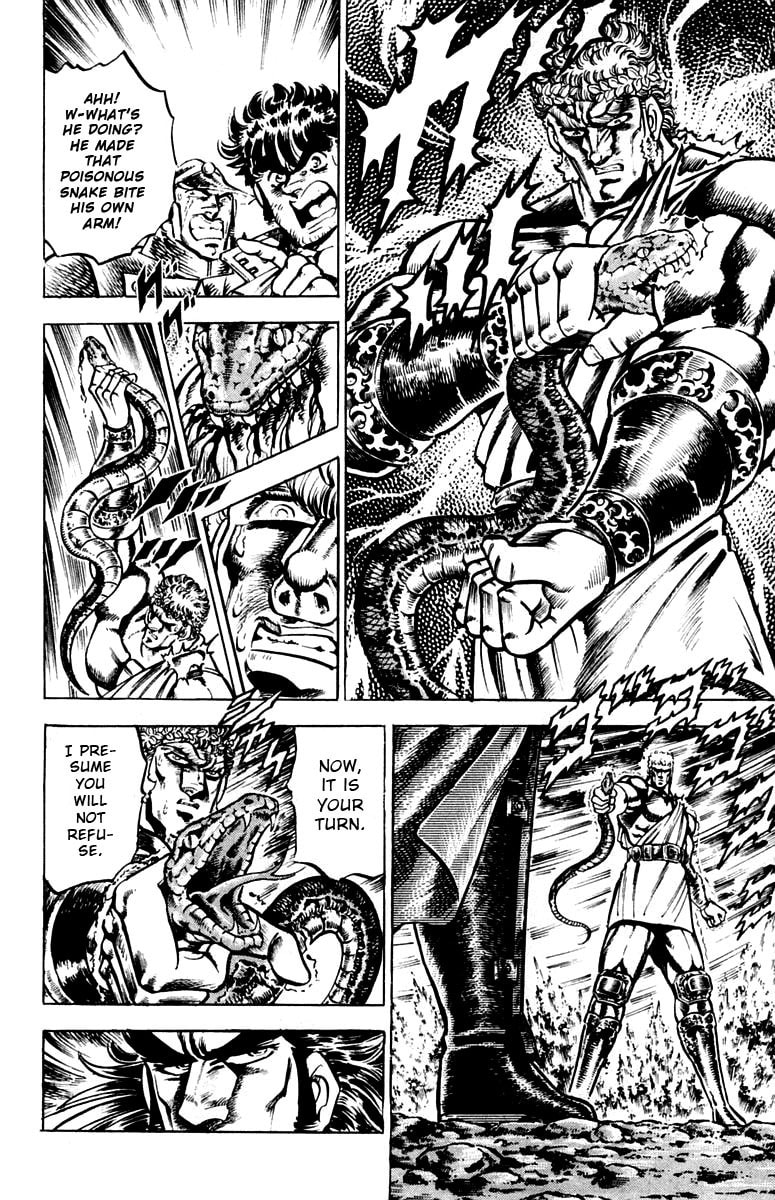 Read Charge!! Men
