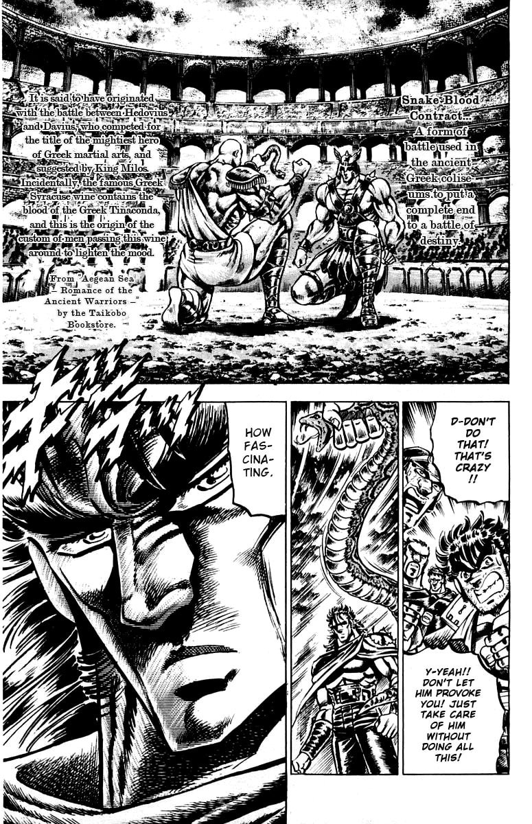 Read Charge!! Men