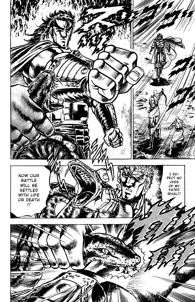 Read Charge!! Men