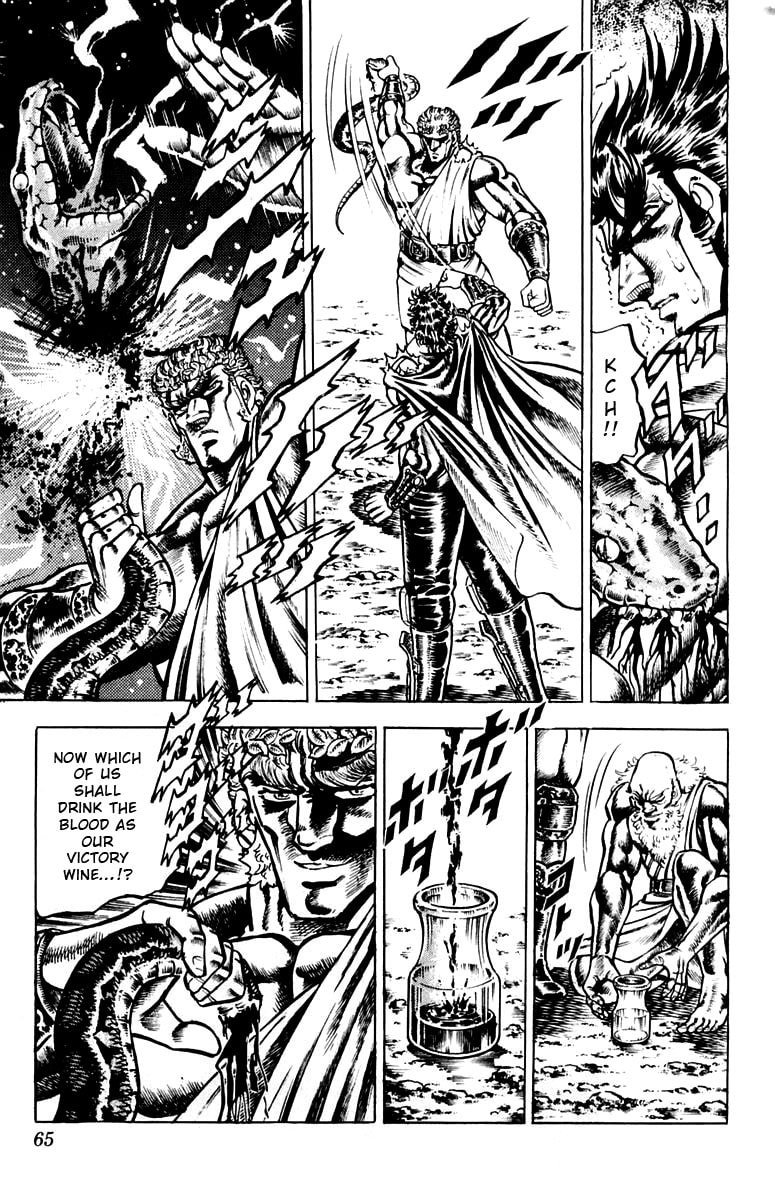 Read Charge!! Men