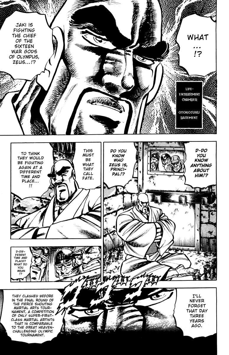 Read Charge!! Men