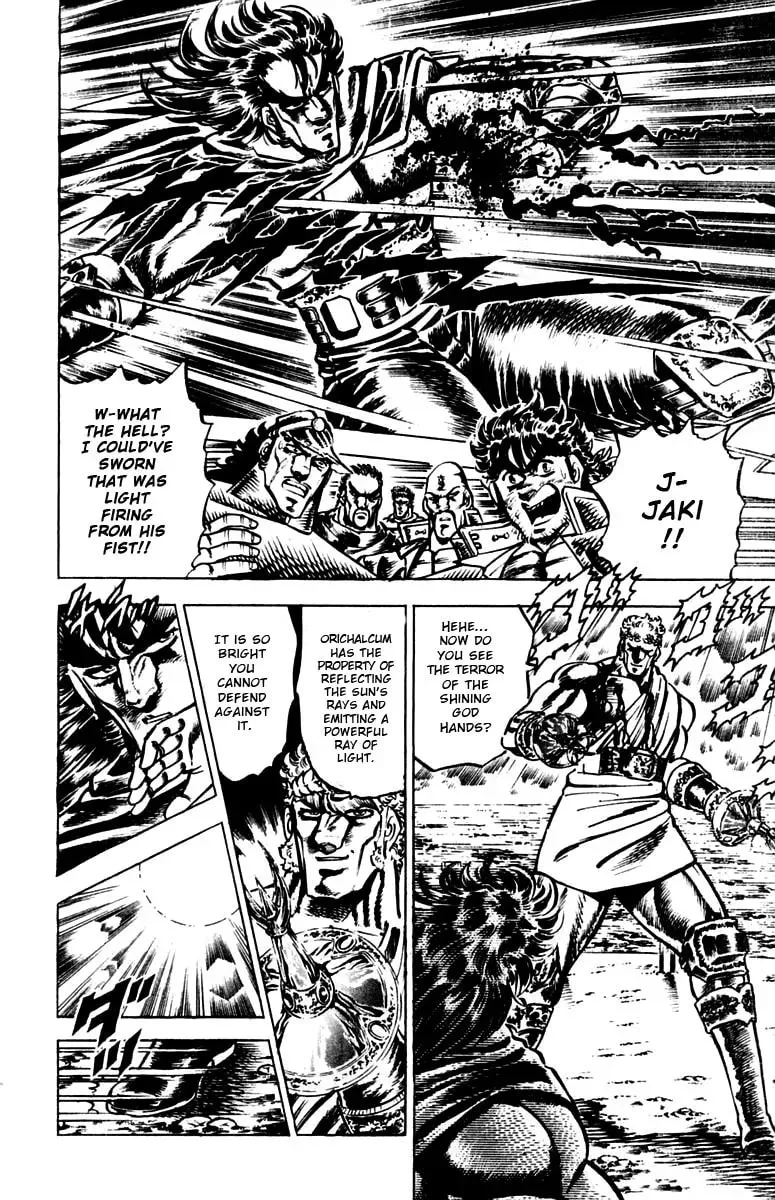 Read Charge!! Men