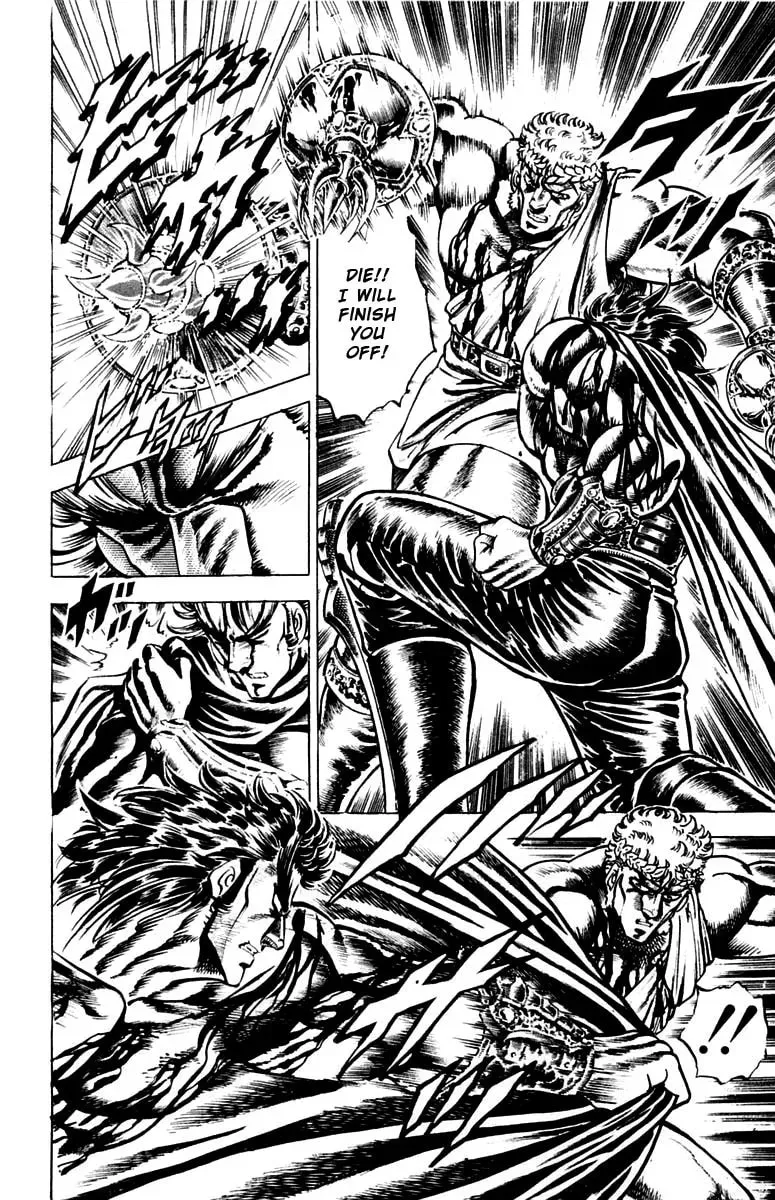 Read Charge!! Men