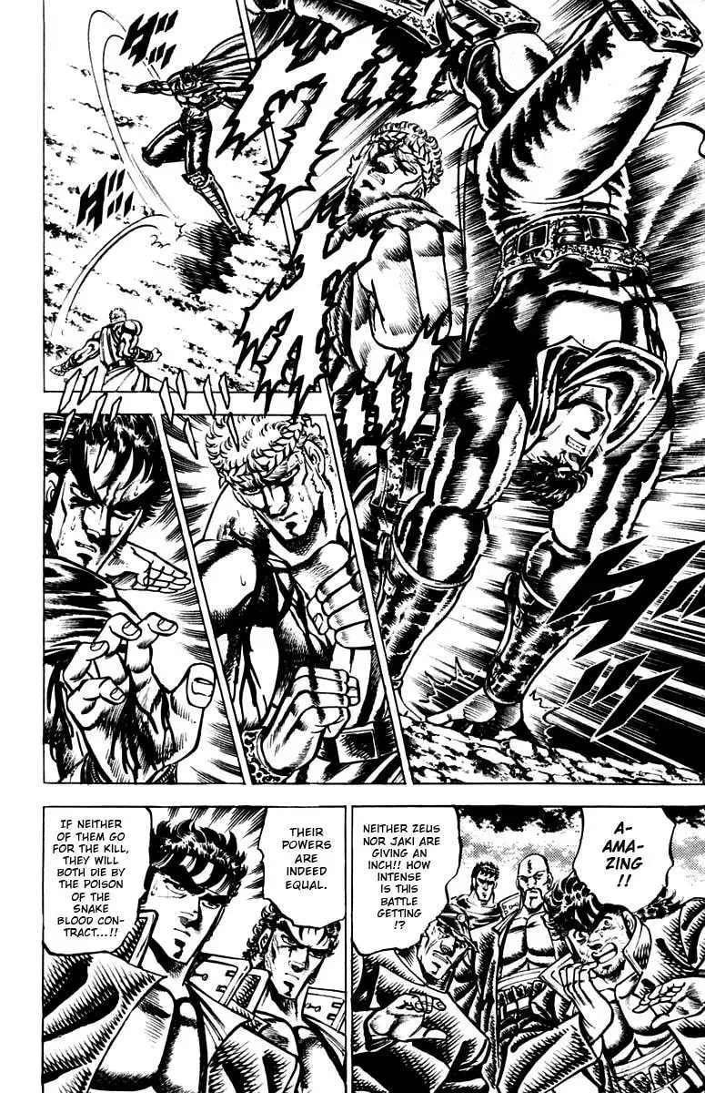 Read Charge!! Men