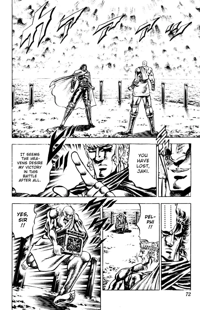 Read Charge!! Men